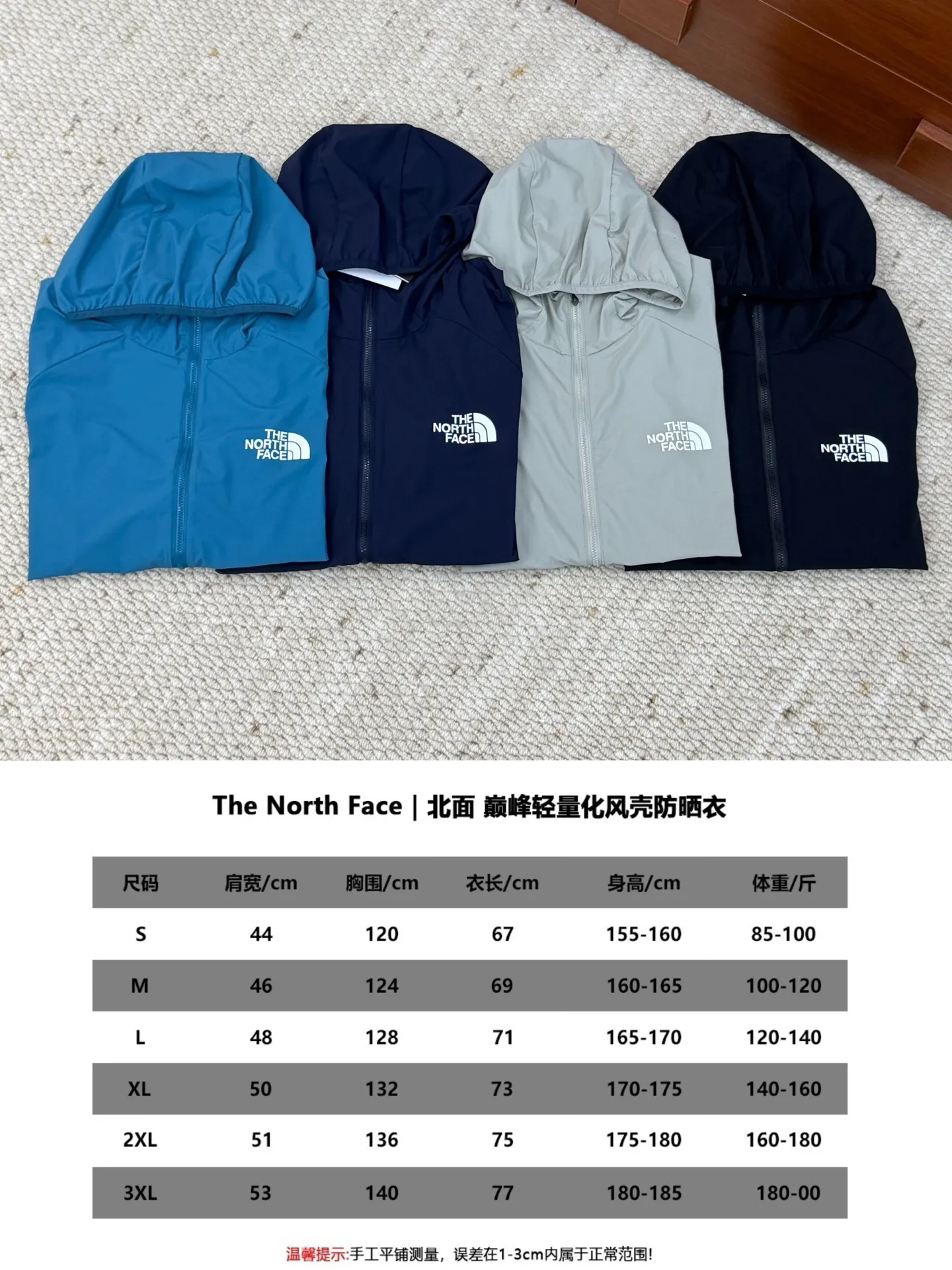 THE NORTH FACE SUMMITSeries Logo TNF Series Breathable Size：S-3XL